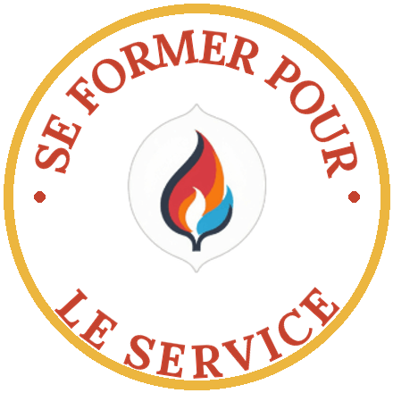 Se former